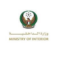 Ministry of Interior logo.