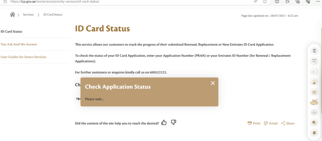 screenshot ICP Website