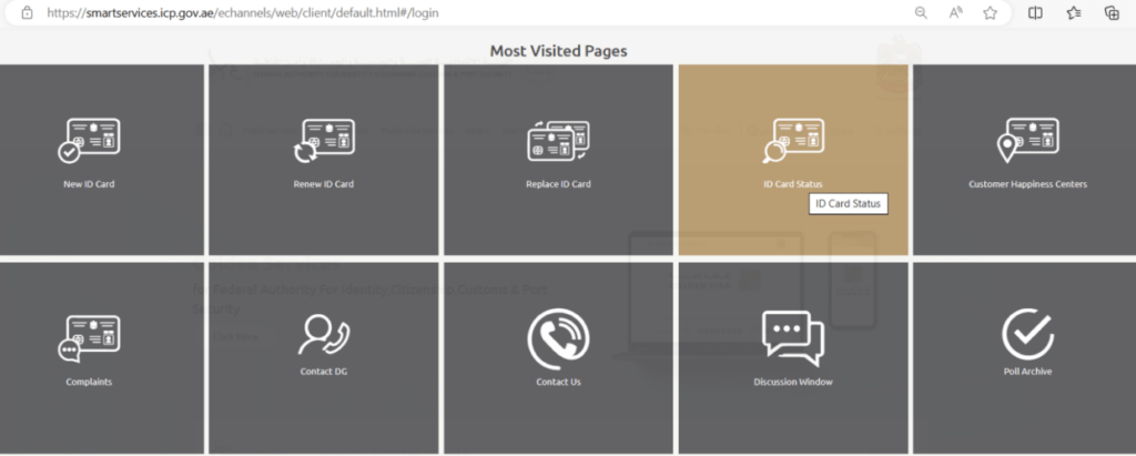 screenshot ICP Website